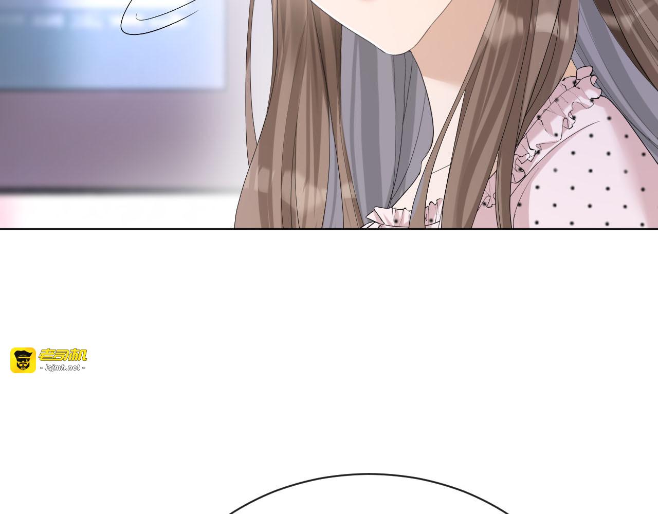 第1话 是你害死了她！ 第 171 页