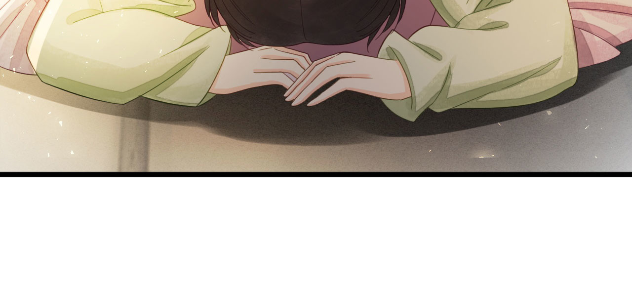 第74话 守宫砂 第 44 页