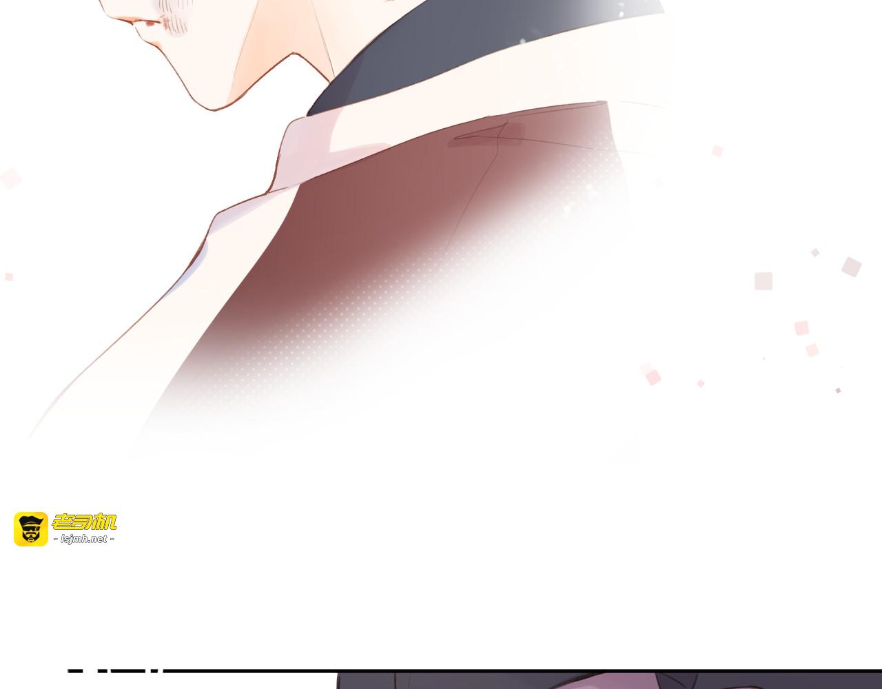 第14话 “真相” 第 9 页