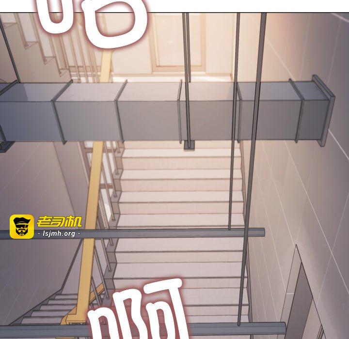第51话 第 133 页