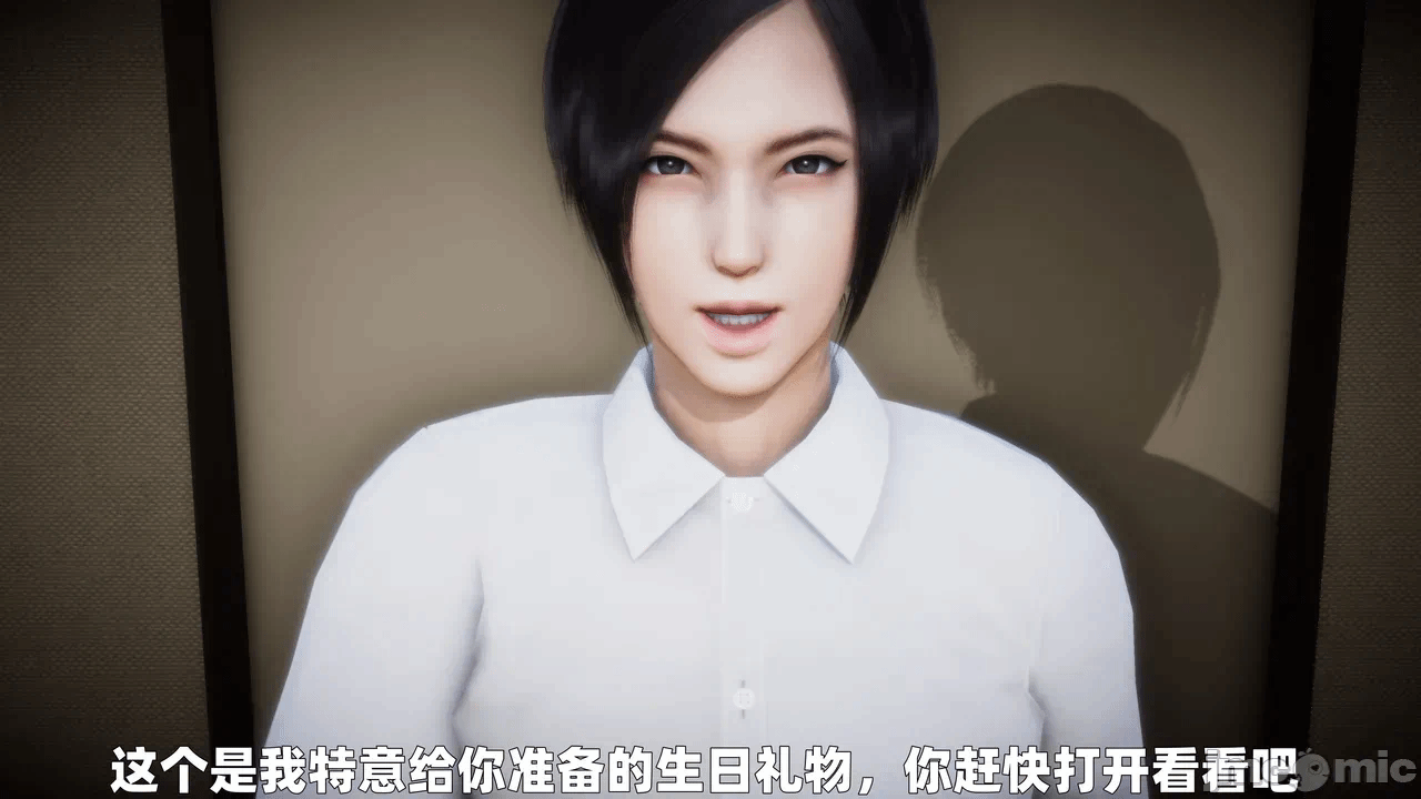第一话 第 154 页
