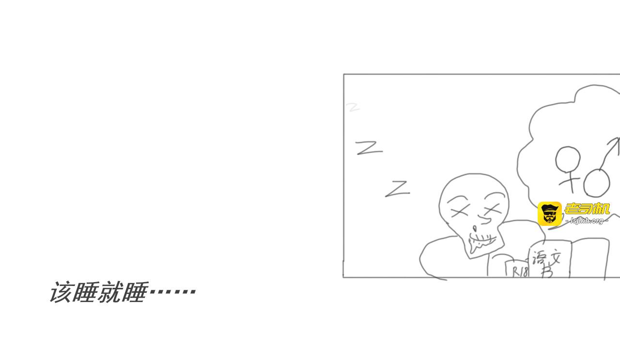 人物简介 第 23 页
