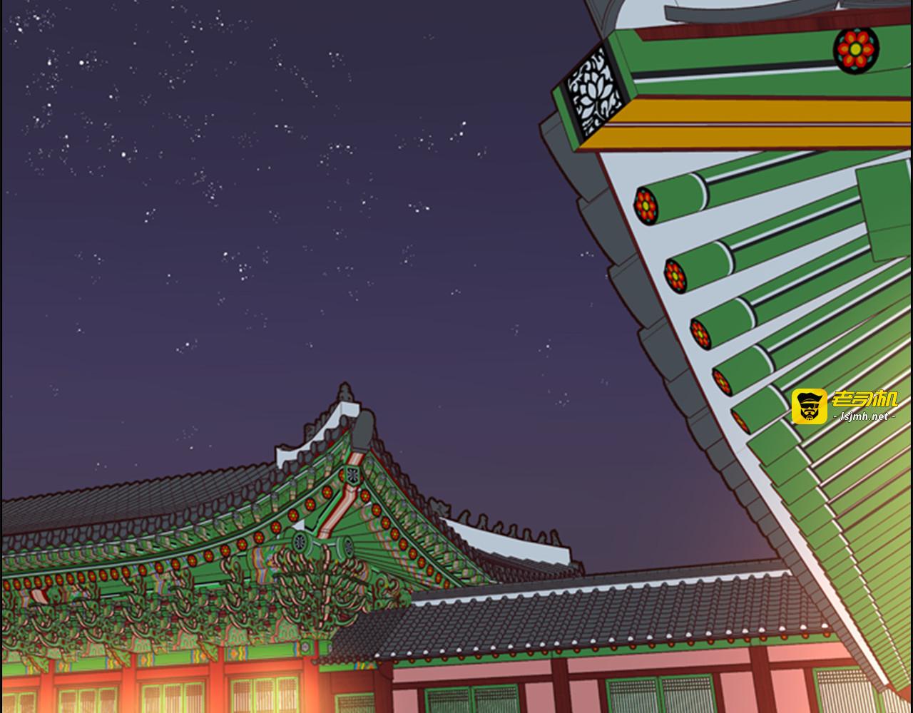 第20话 出手 第 109 页