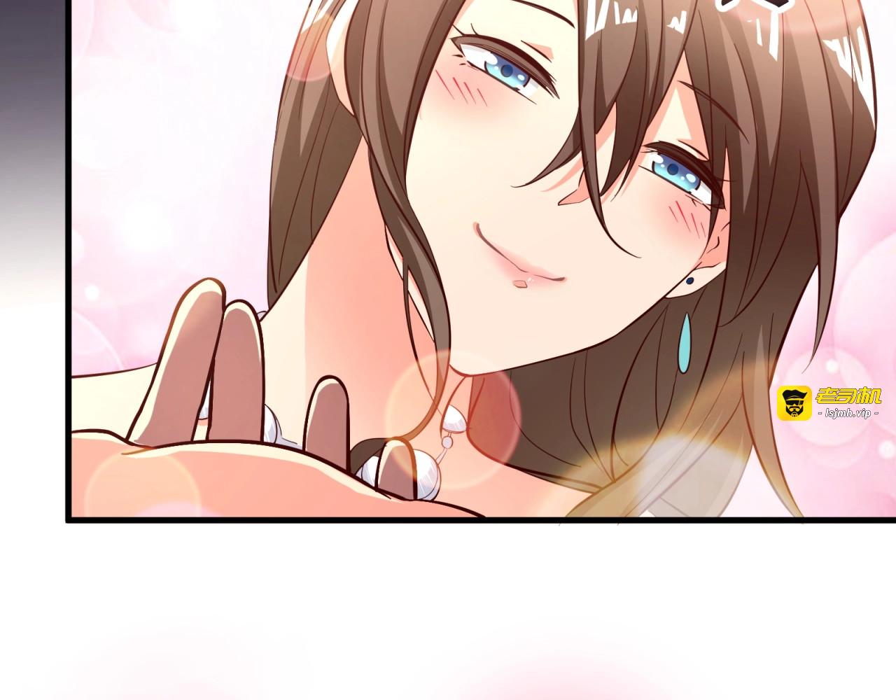 第59话 今天的你好美 第 65 页