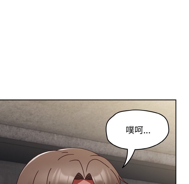 第22话 第 114 页
