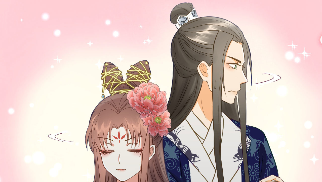 第31话 突如其来的亲密 第 22 页