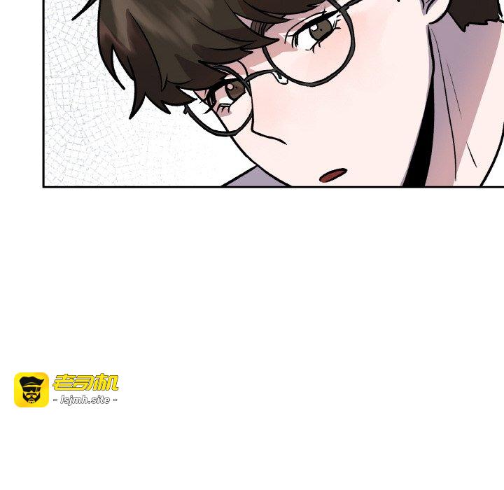 第13话 第 41 页