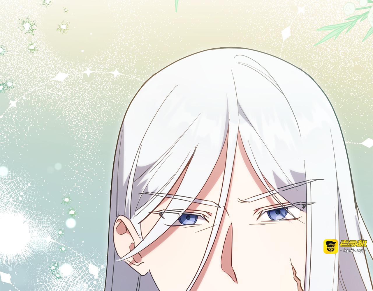 第112话 要爆炸了！ 第 263 页