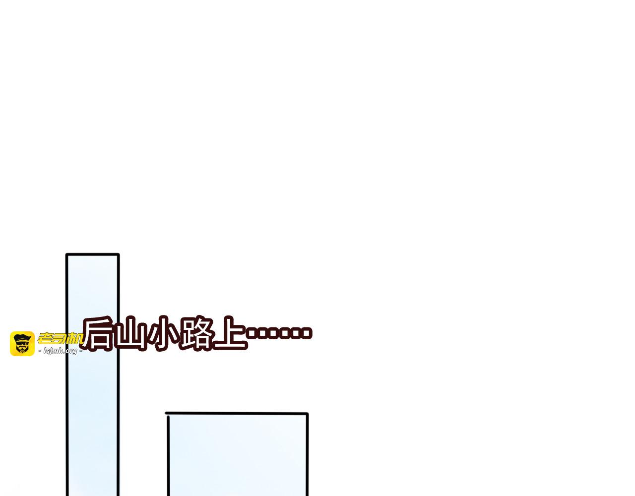056 三个大佬都被掰弯 第 31 页