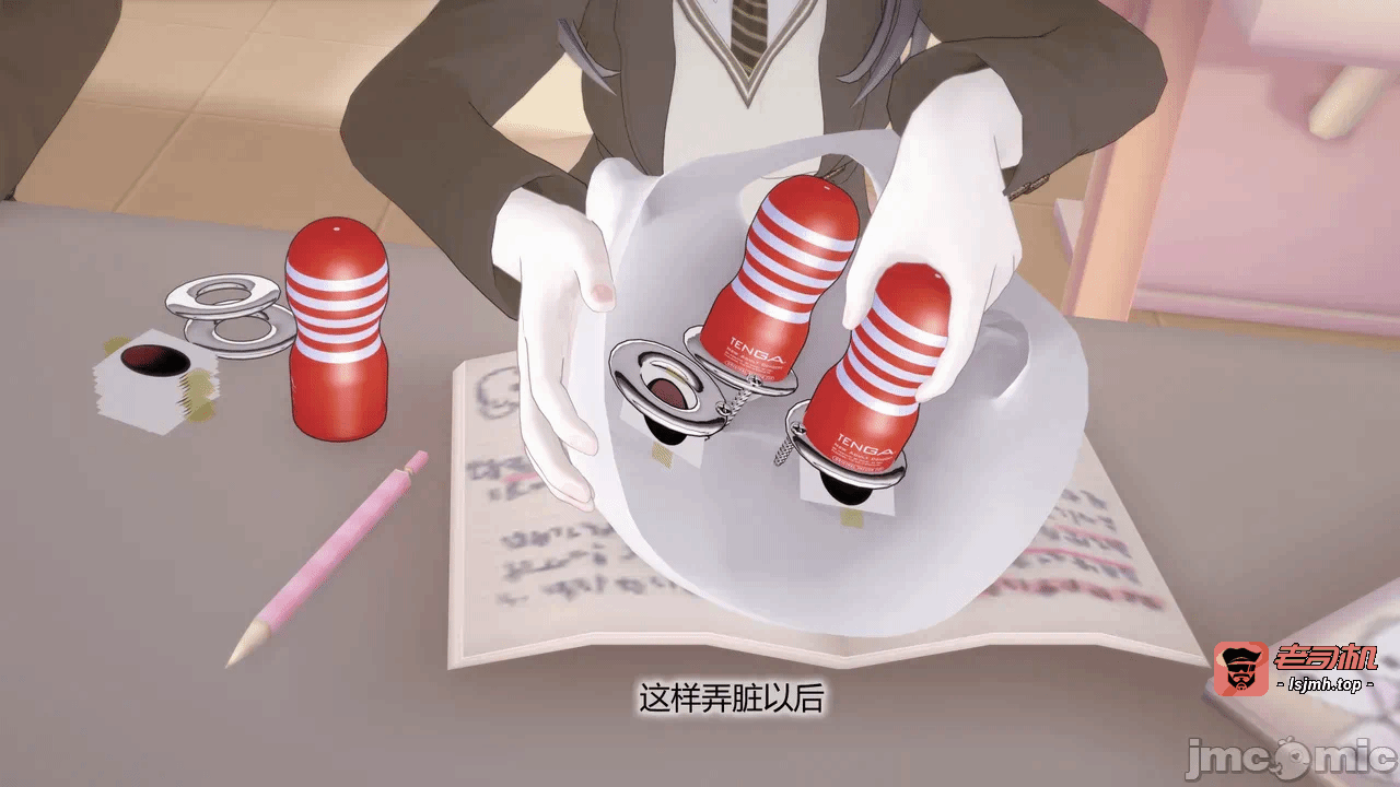 第一话 第 177 页