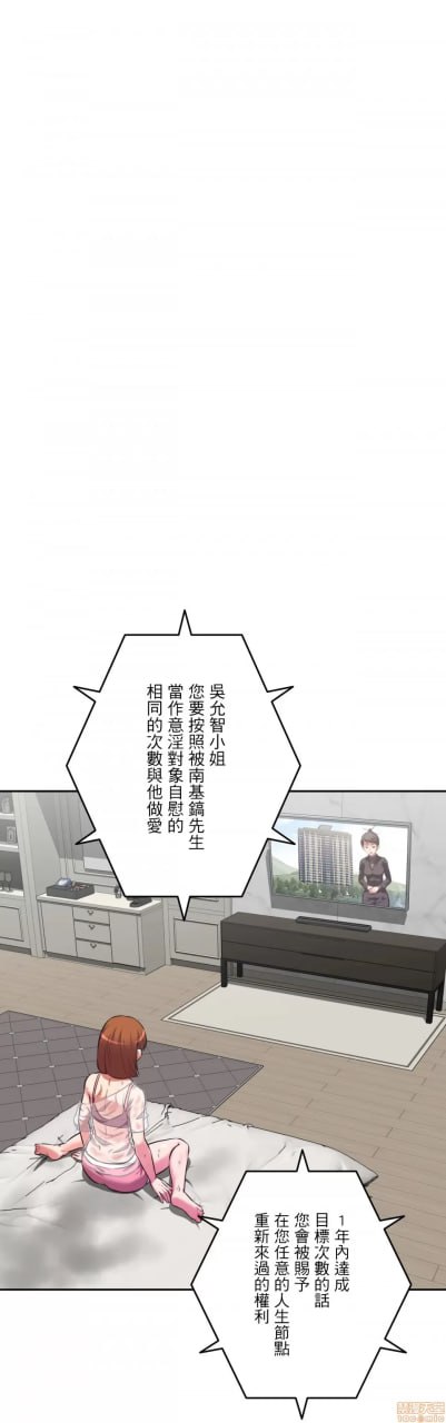 第一章 第 56 页
