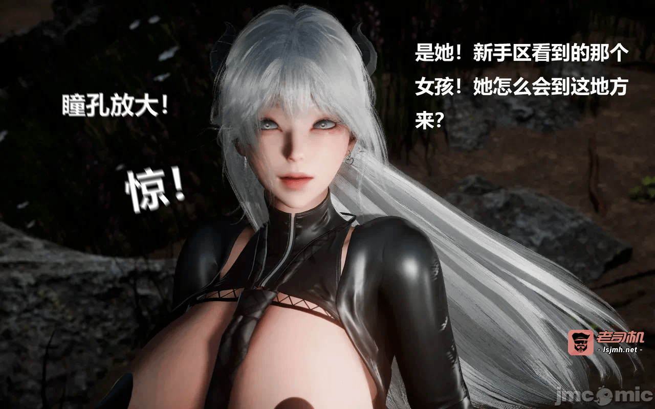 第一话 第 171 页