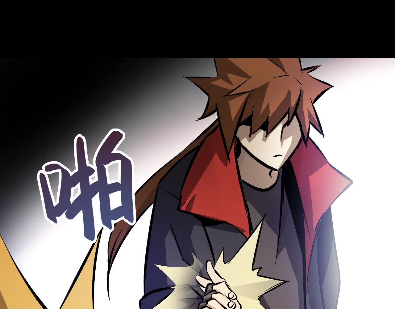 第45话 最终话！ 第 36 页