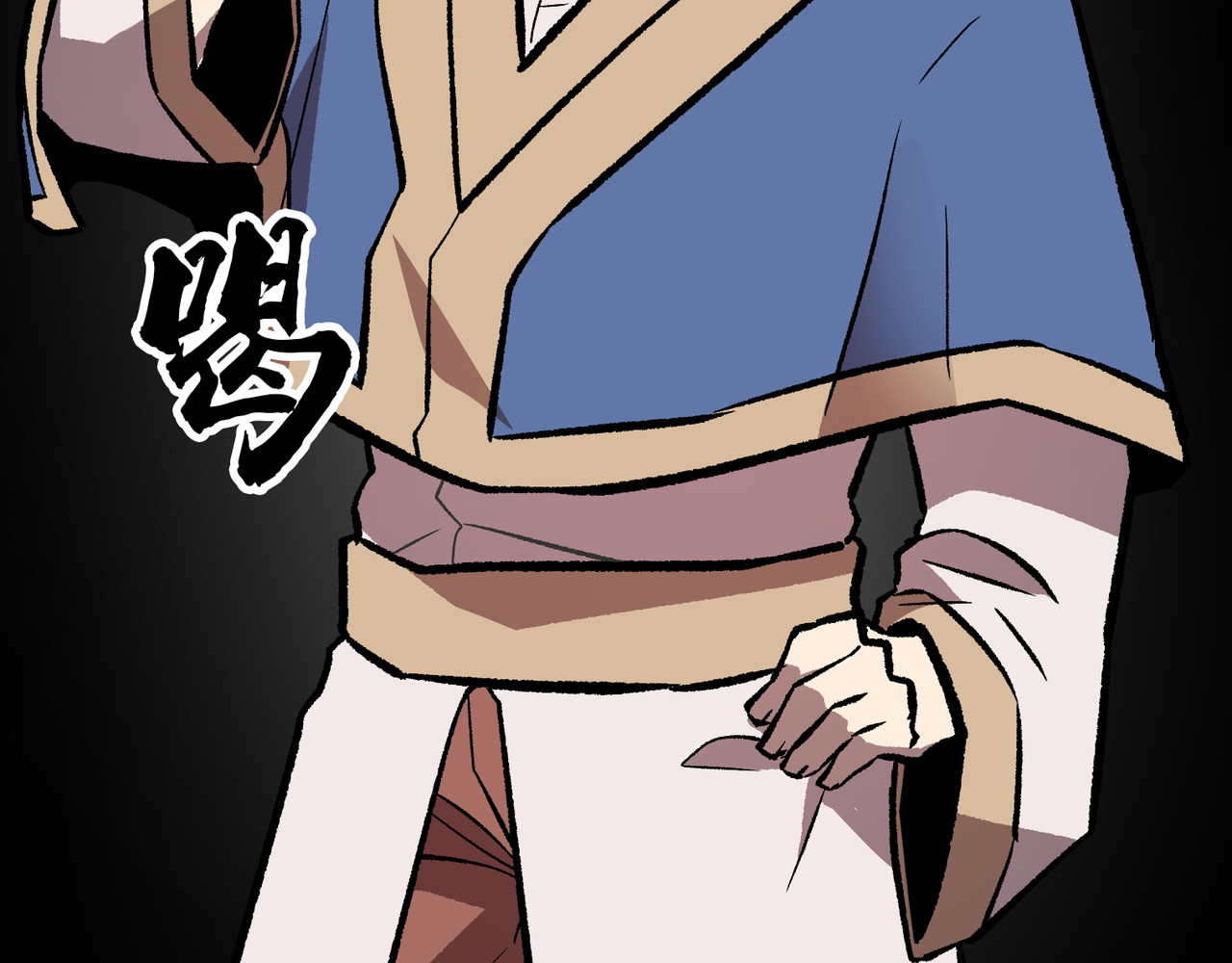 第33话 第 158 页