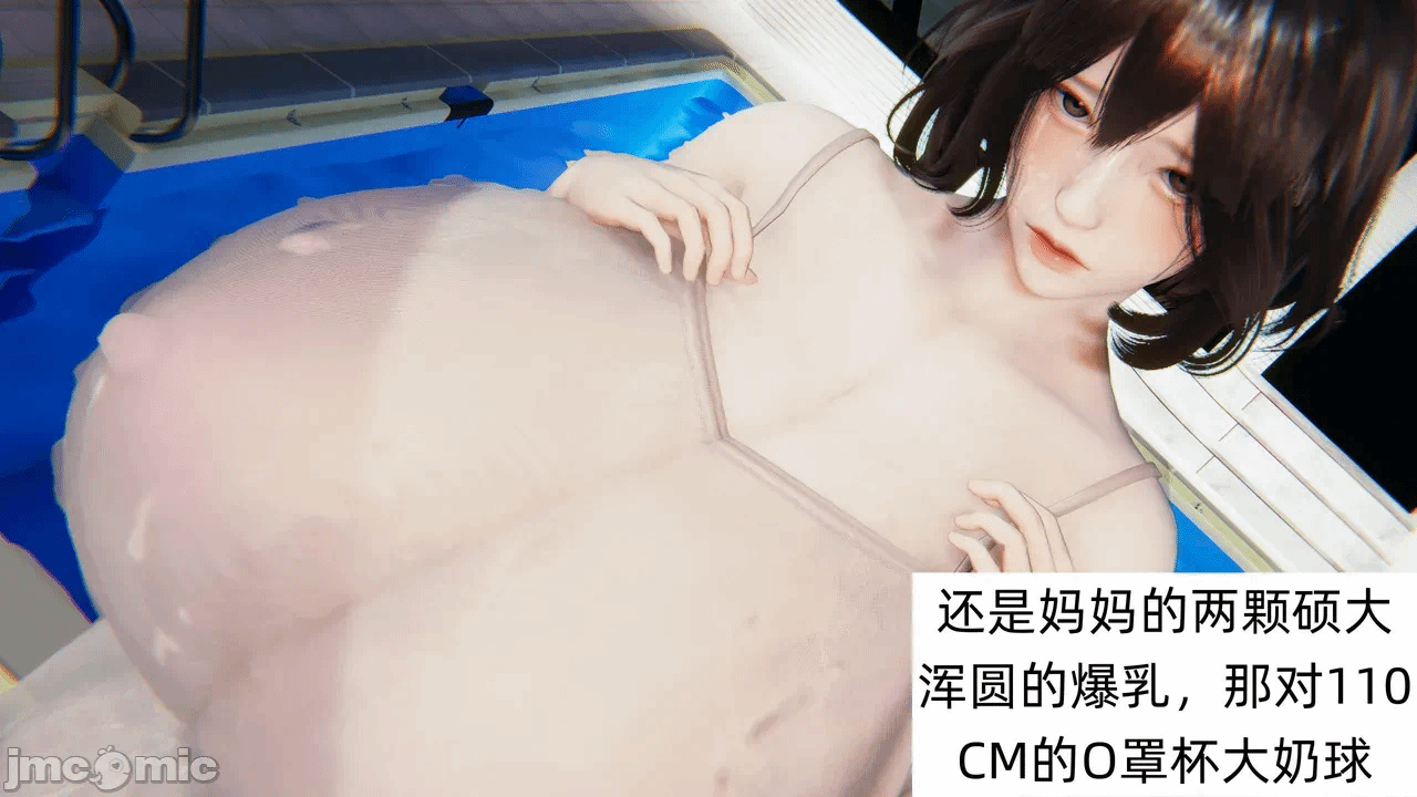 第一话 第 240 页