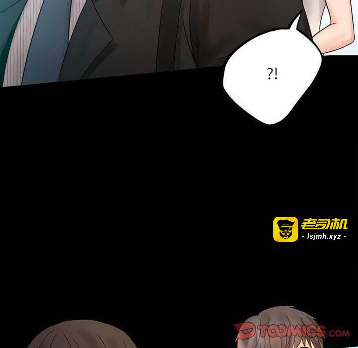 第4话 第 27 页
