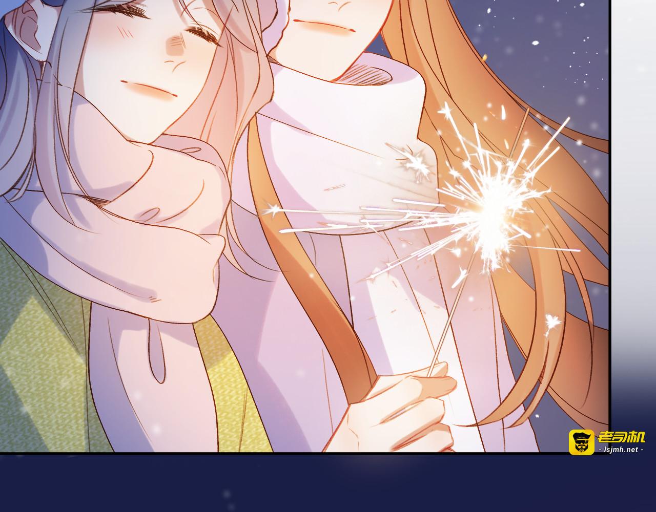 第86话 独处 第 49 页