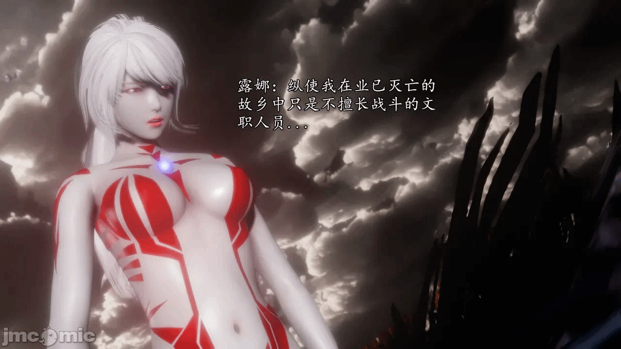 第一话 第 1292 页