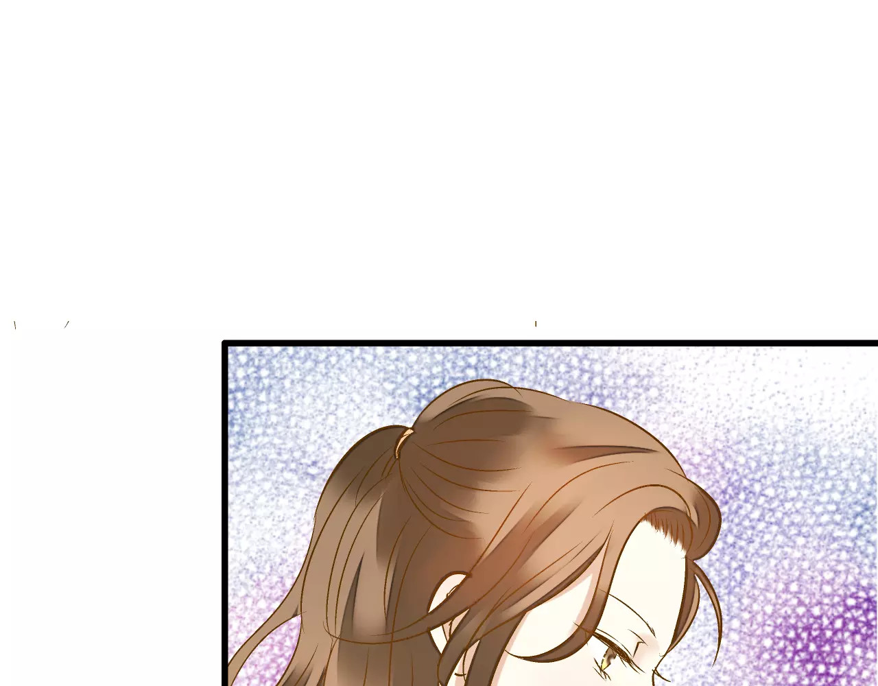第52话 为你说好话 第 52 页