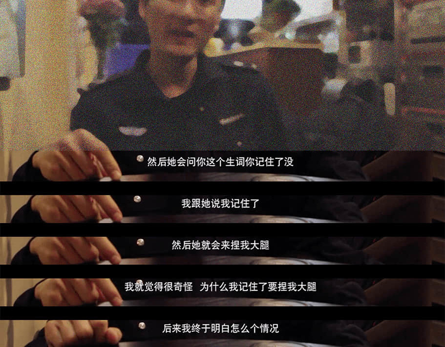 总一章 第 146 页