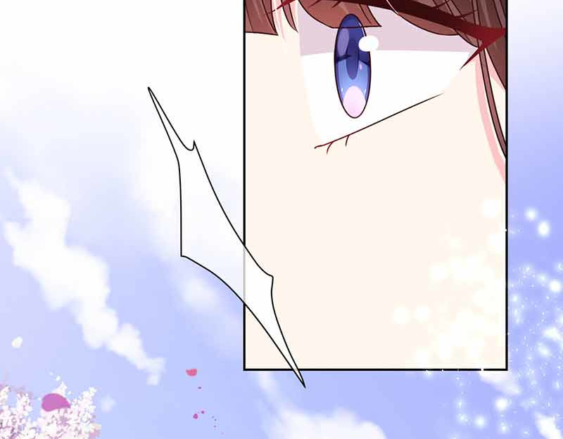 第108话 魔兽来袭 第 8 页
