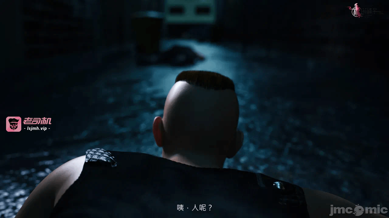 第一话 第 175 页