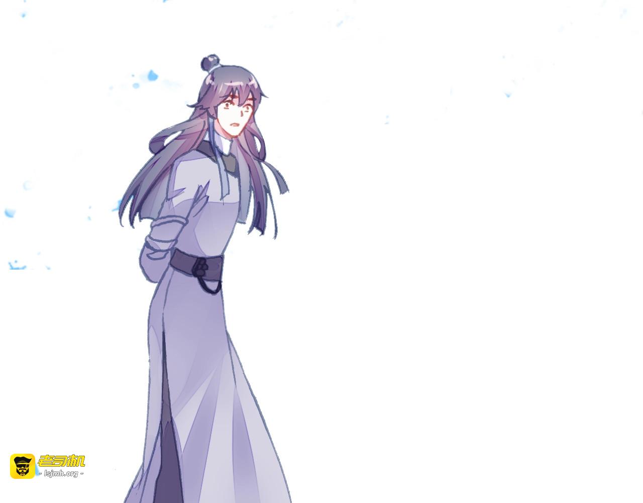 第11话 意外收获 第 79 页
