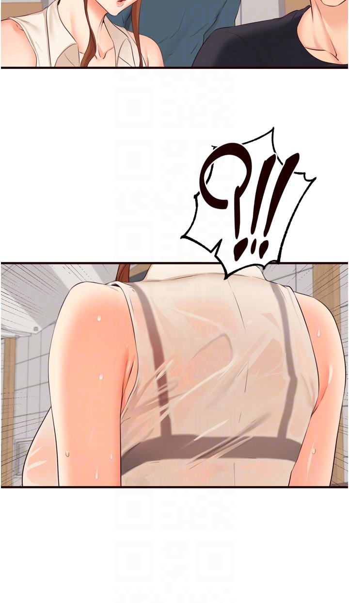 第55话 - 轮到谁被翻牌?♥ 第 14 页