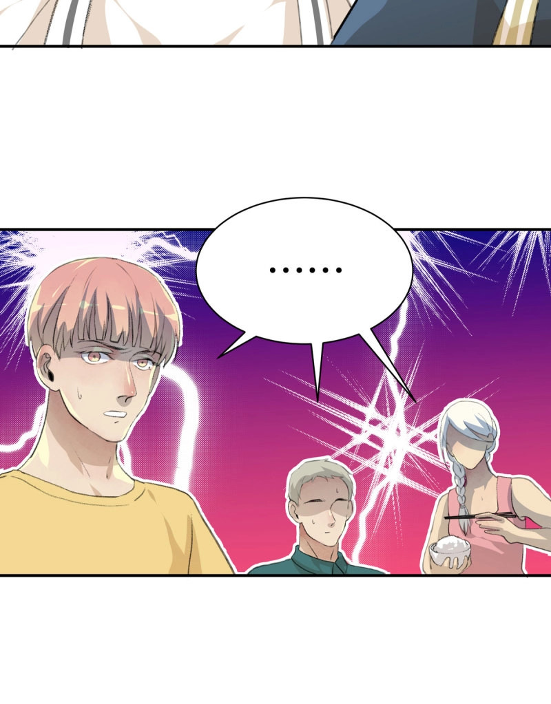 第93话 所以你们到底是什么关系 第 34 页