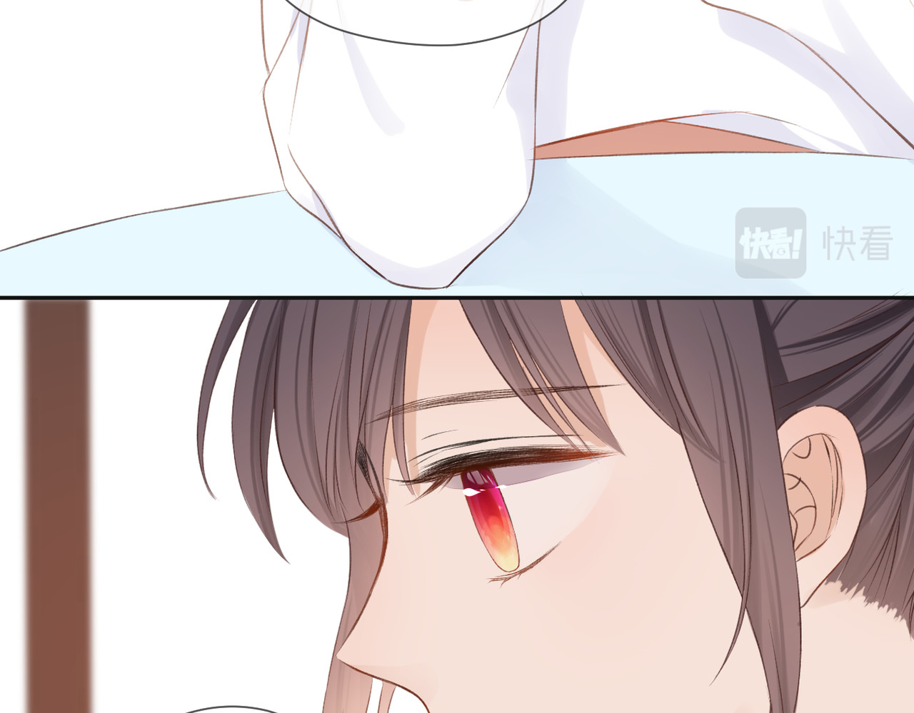 第十一话 主角 第 34 页