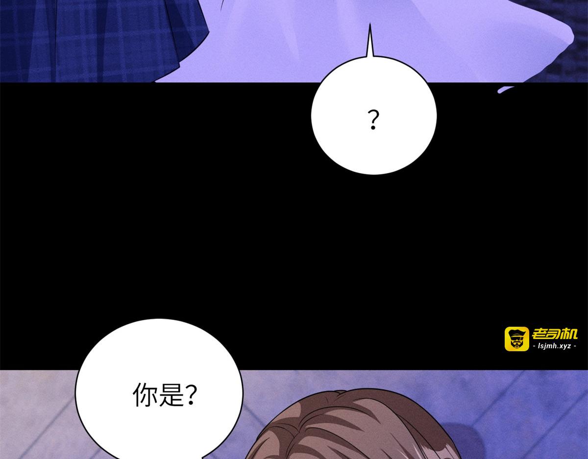 第40话 重逢 第 83 页