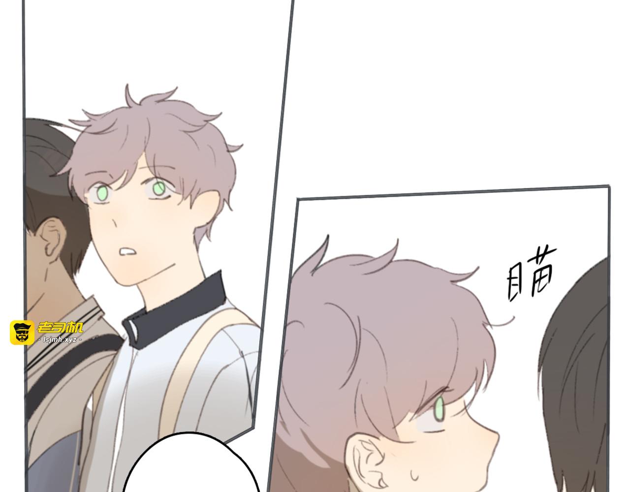 第27话 我离开了，请不要担心我 第 43 页