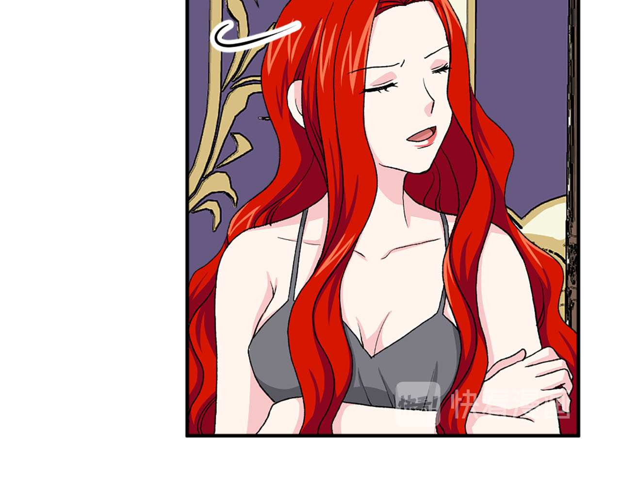 第76话 密谋 第 46 页