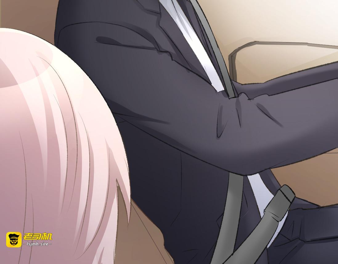 第5话 你会付出代价的！ 第 83 页