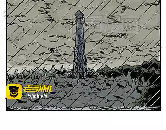 #孤独的灯塔 完 第 103 页