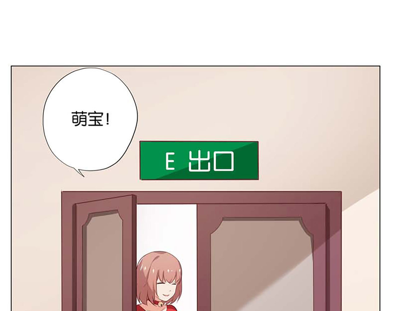 第10话 第 48 页