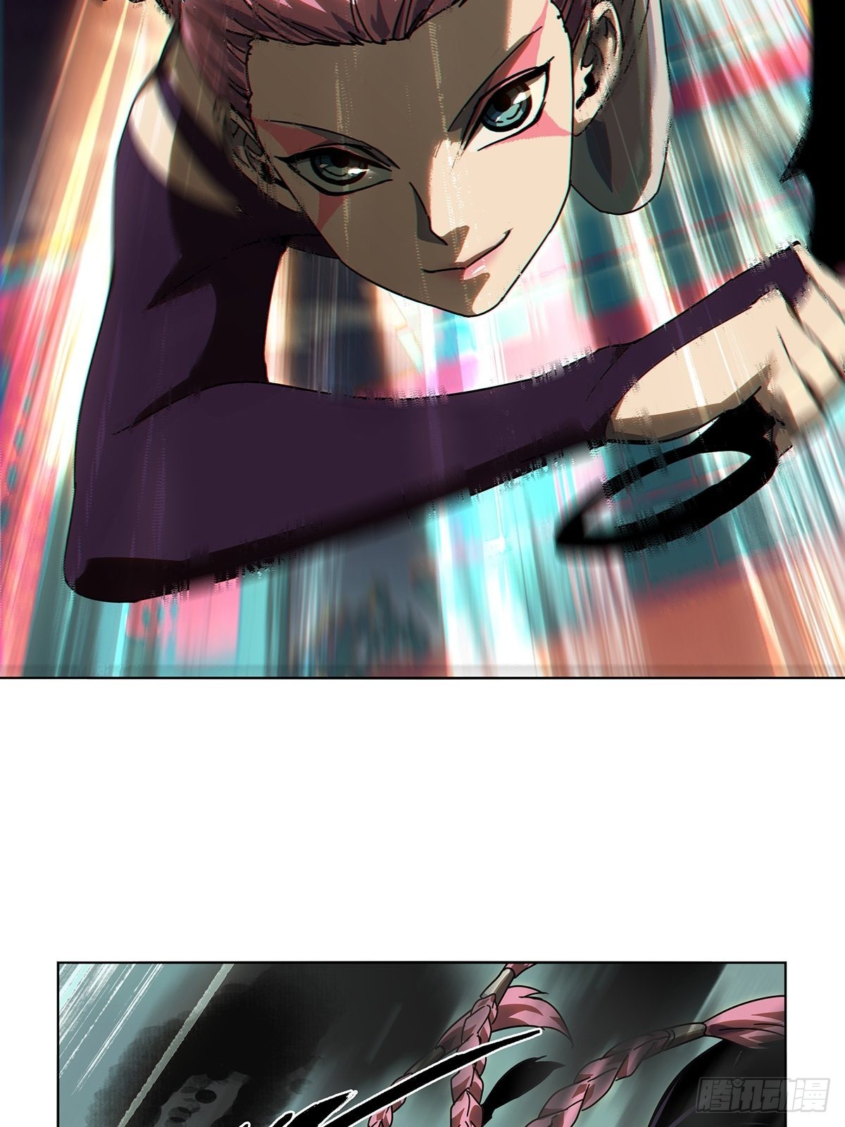 第二百五十七章/入侵中 第 18 页