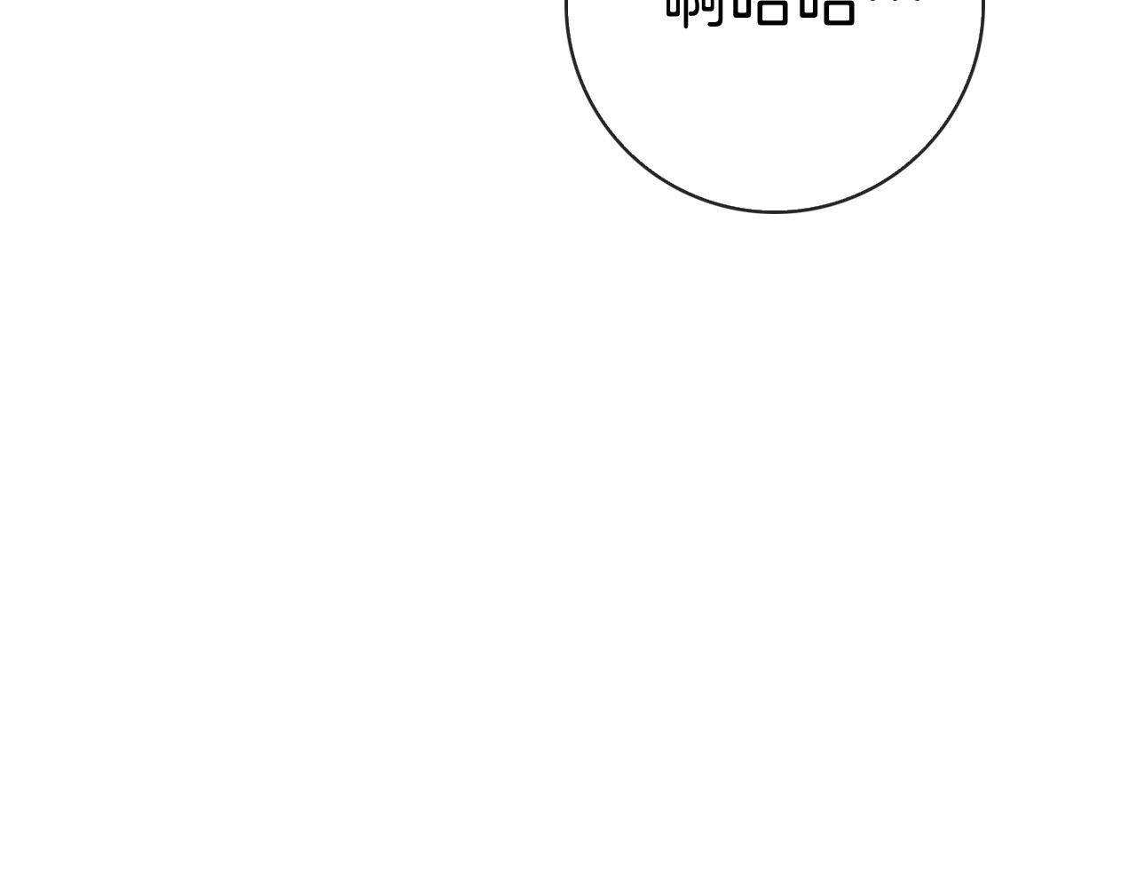 第34话 面谈 第 16 页