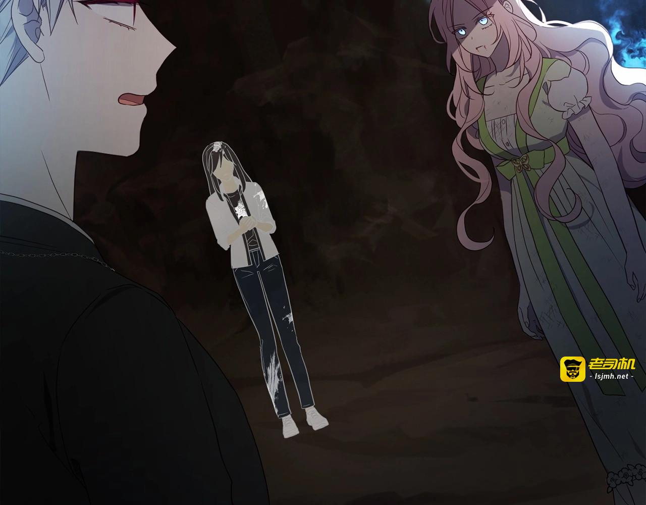 第114话 终于相见！ 第 119 页