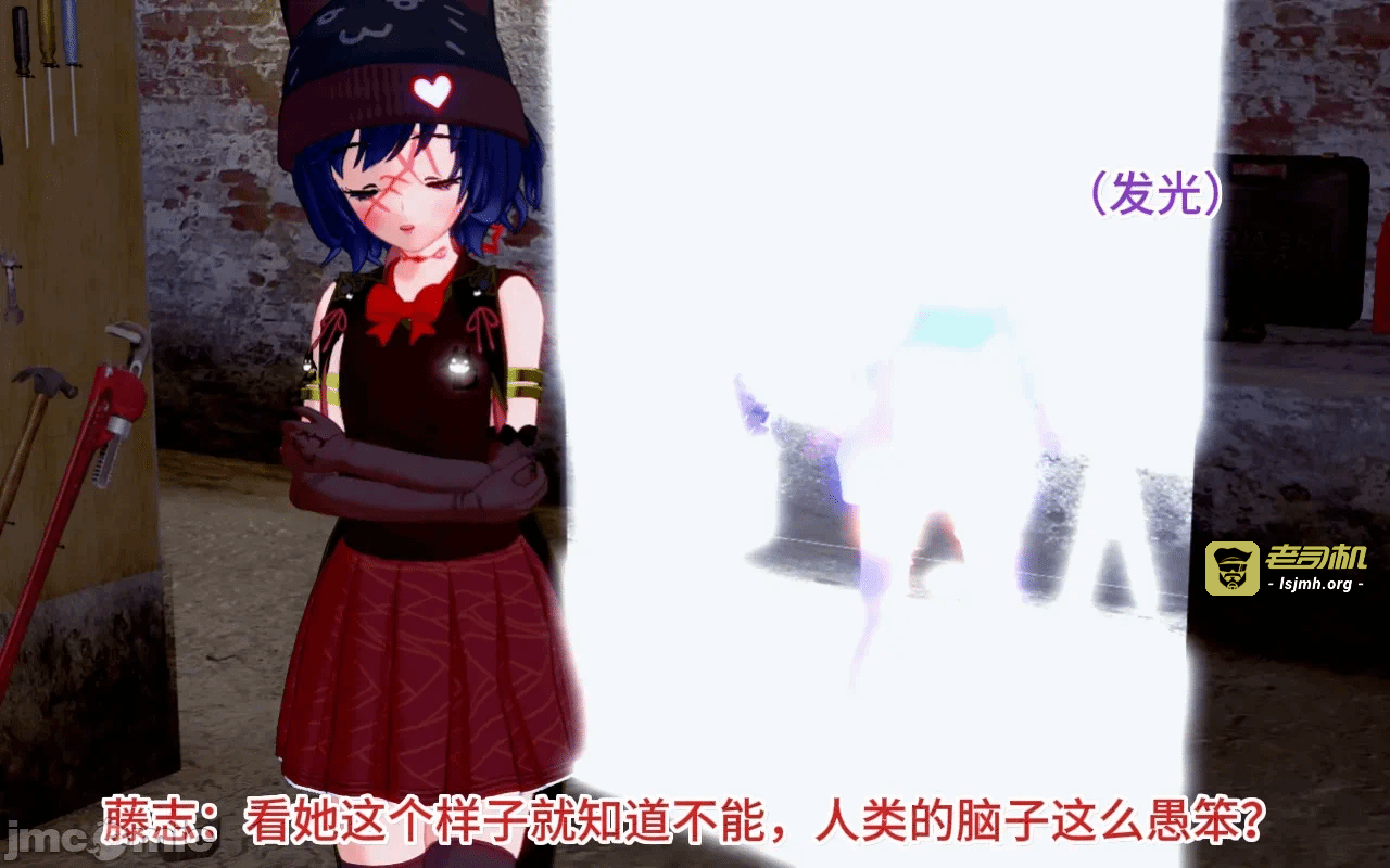 第一话 第 47 页