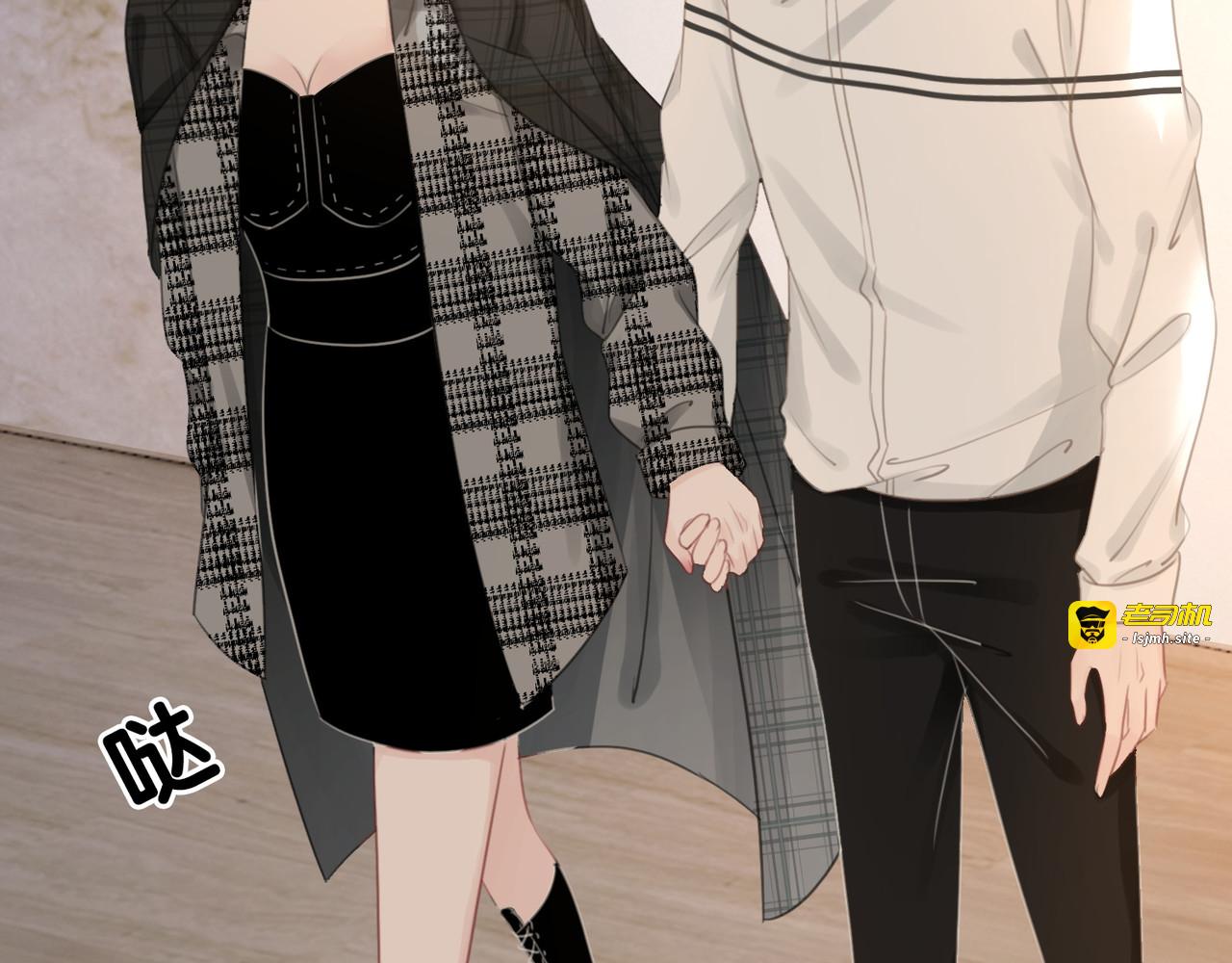 第46话 要不要一起睡 第 79 页