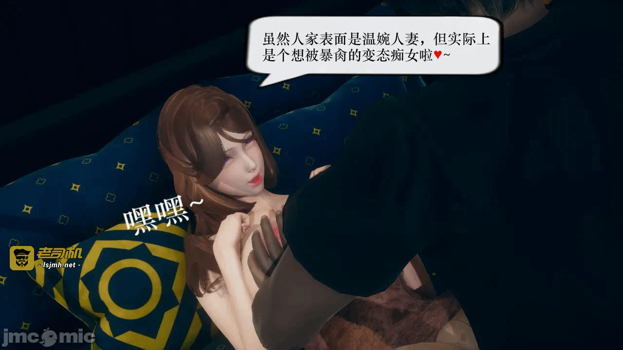 第一话 第 209 页