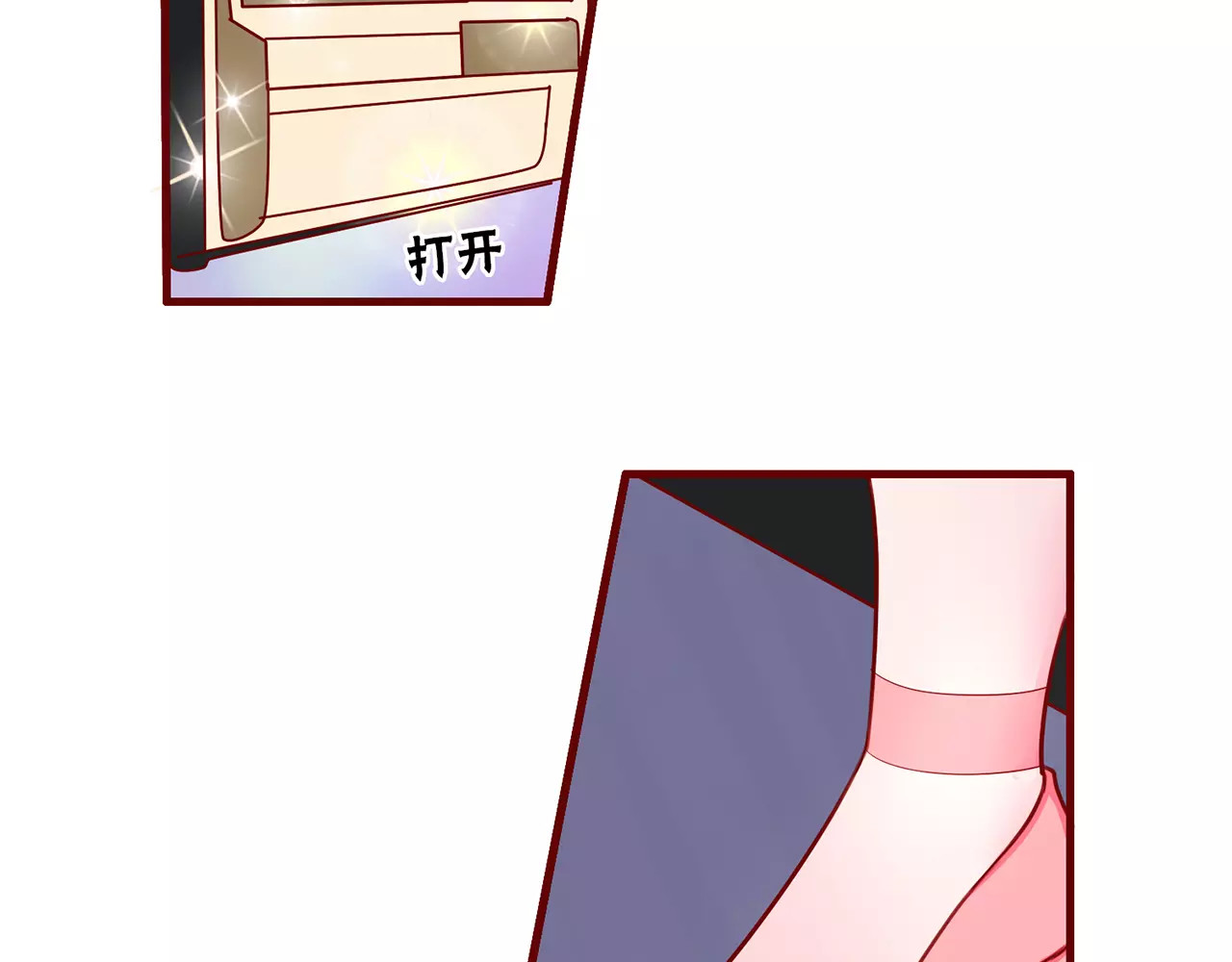 第39话 第 28 页