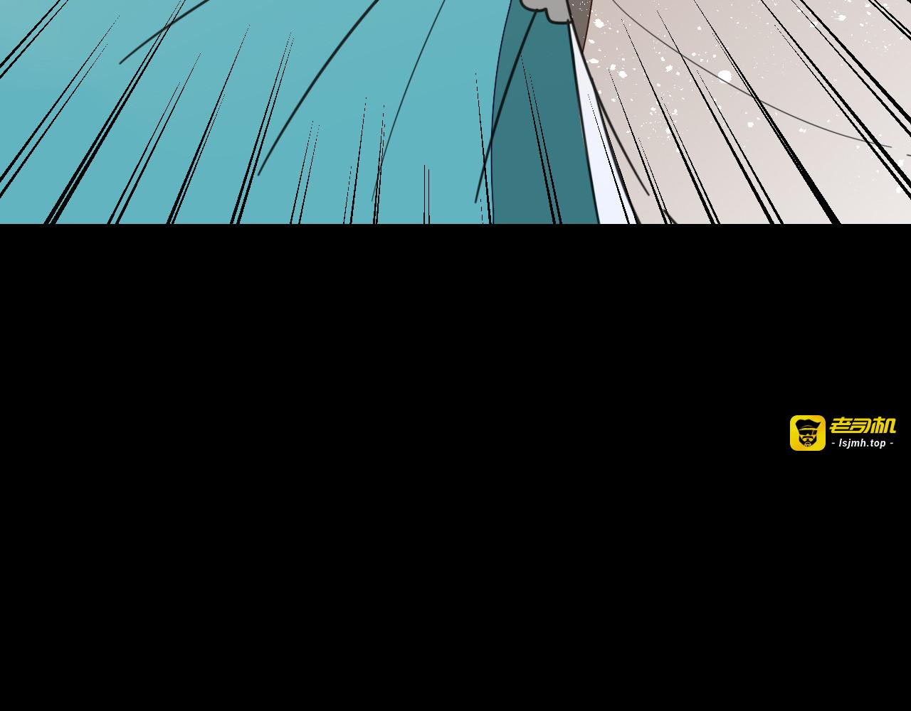 第62话 贴贴 第 119 页