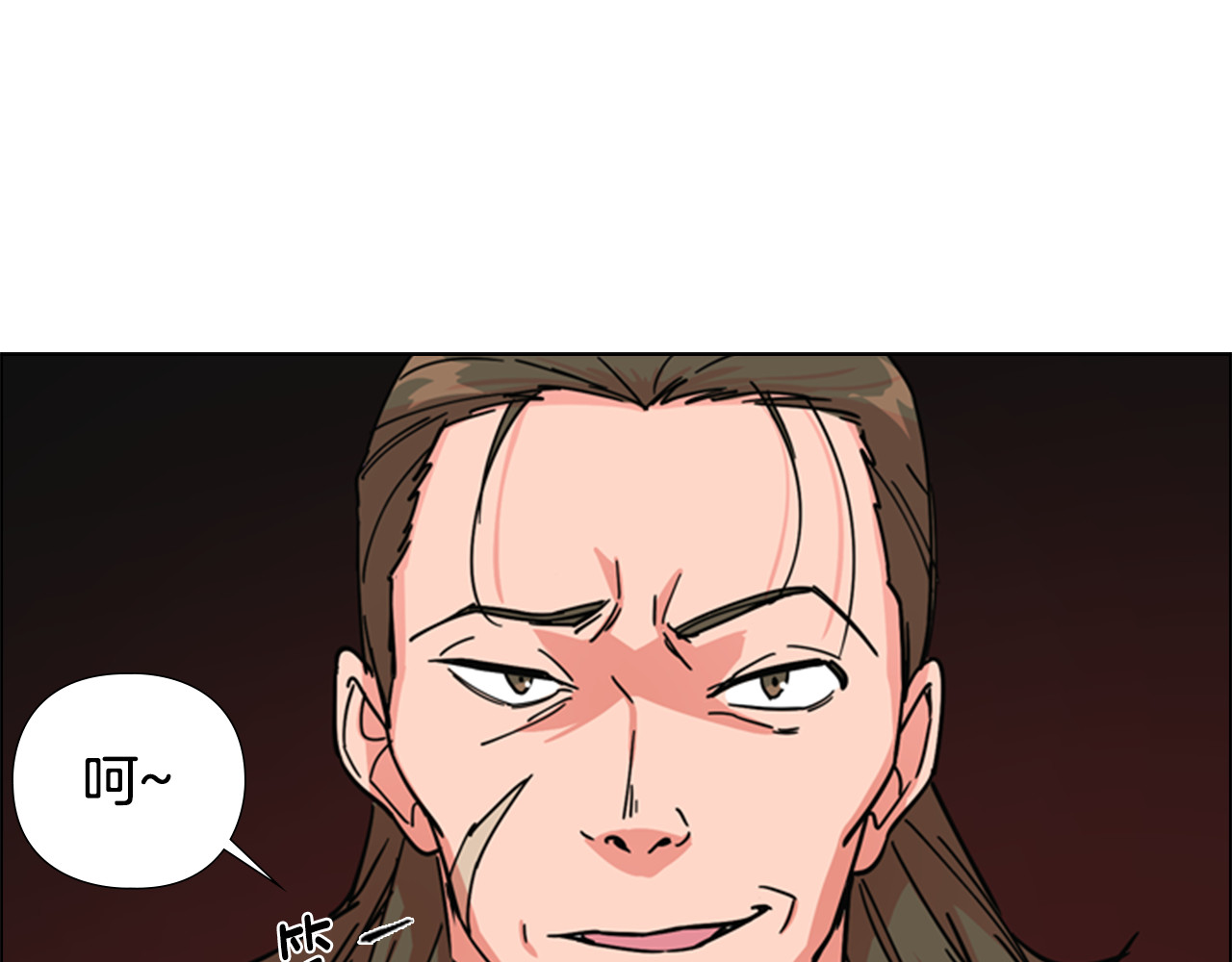第52话 恶贼们被骗了 第 116 页