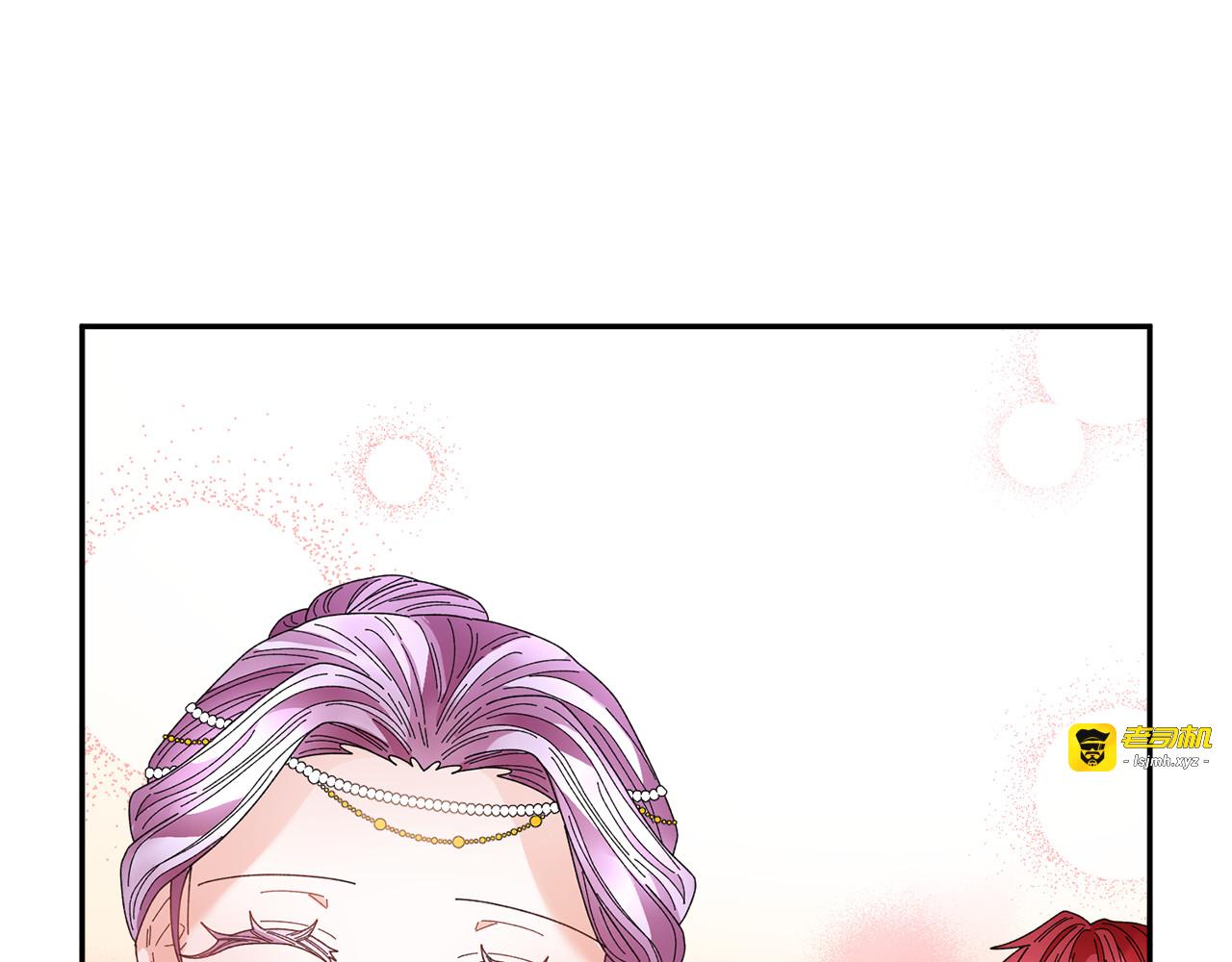 第126话 终成眷属 第 75 页