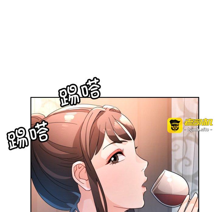 第59话 第 89 页