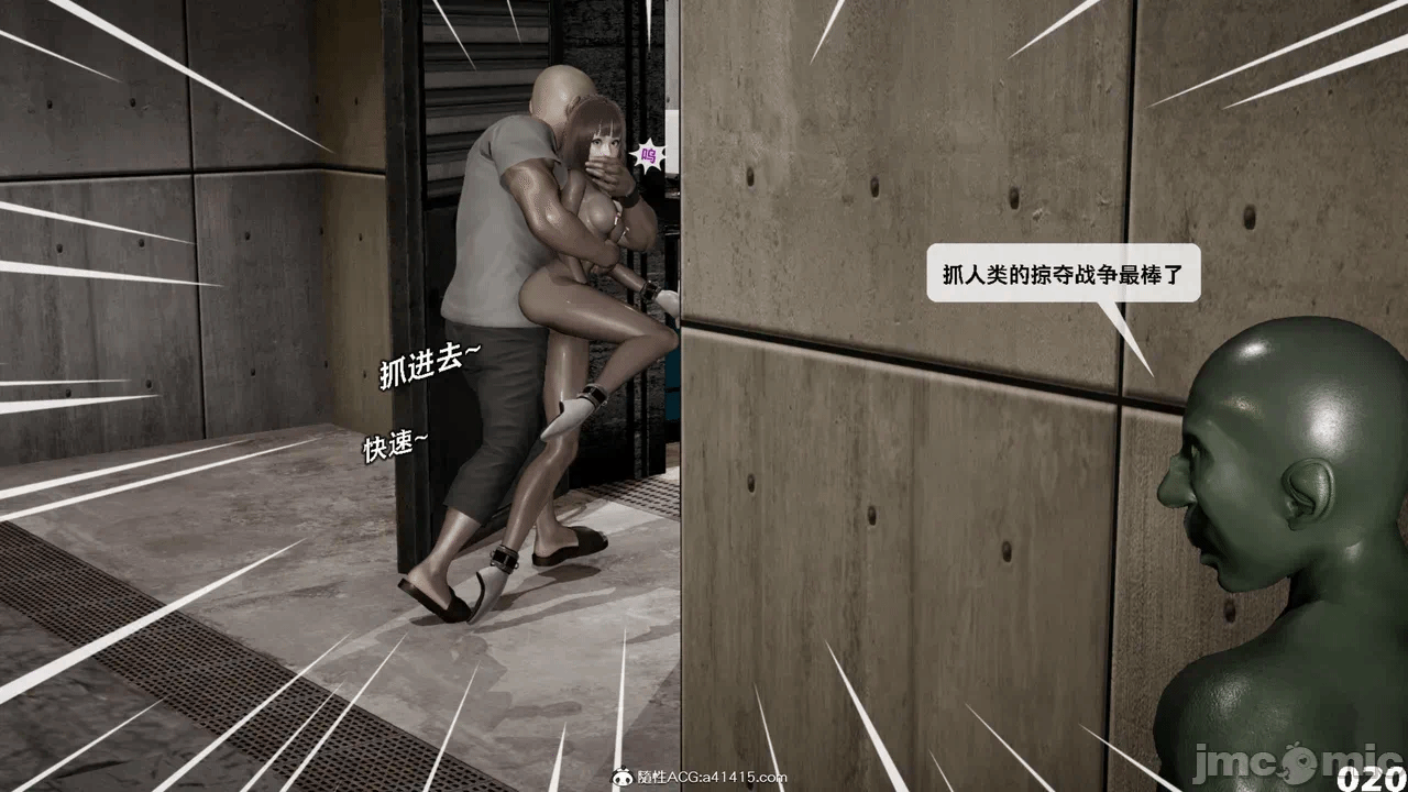 第一话 第 176 页