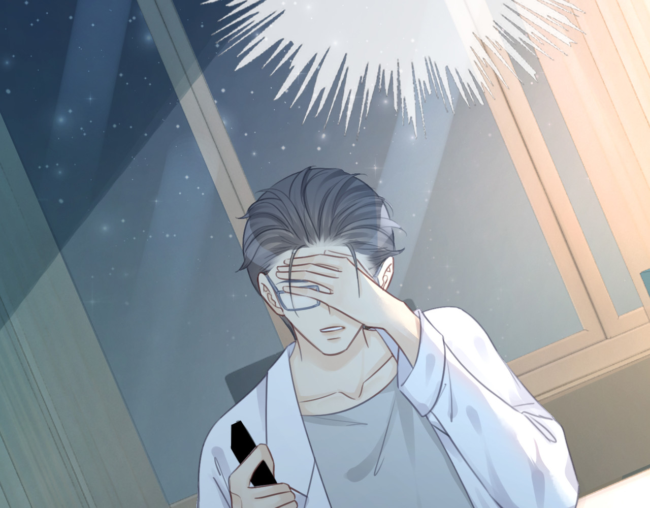 第75话 病情的诱因是她 第 68 页