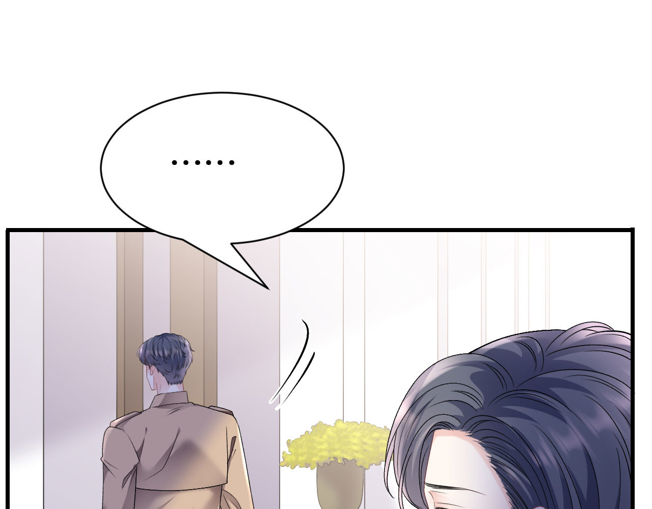 第154话 把孩子打掉 第 44 页